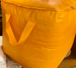途象搬家打包袋搬家袋行李袋收納袋衣服袋儲物袋防水袋搬家打包神器黃色240L 曬單實(shí)拍圖