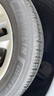 米其林（MICHELIN）汽車(chē)輪胎 225/55R17 101W 浩悅五代 Primacy 5 適配君威/奧迪A6L 曬單實(shí)拍圖