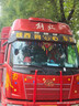 海信駐車空調(diào)6代一體機24V貨車變頻 新款六代-領(lǐng)航款一體機（紅） 曬單實拍圖