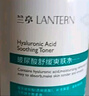 蘭亭玻尿酸補水保濕爽膚水曬后泛紅濕敷收縮毛孔提亮膚色化妝水500ml 曬單實拍圖
