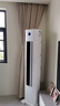 長虹（CHANGHONG）空調(diào)大1.5匹超一級省電熊貓懶家用變頻空調(diào)掛機家電國家補貼臥室KFR-35GW/ZDCSW1+RA(PR)以舊換新 曬單實拍圖