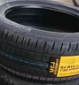 德國馬牌（Continental）汽車輪胎 215/50R17 91W UCJ 適配長安CS35/名圖/思域/杰德 曬單實拍圖