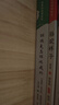 駱駝祥子和鋼鐵是怎么樣煉成的原著正版七年級下冊人教版初中教材配套課外閱讀課外書人民教育出版社人教版配套閱讀無刪減完整版（套裝2冊）（贈(zèng)名師視頻課） 曬單實(shí)拍圖