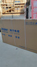 統(tǒng)帥（Leader）海爾L75F66升級(jí)版智慧屏75英寸144Hz 6+64G 4K 電視L75F66A二級(jí)能效以舊換新國家補(bǔ)貼15% 曬單實(shí)拍圖
