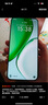 榮耀X70 【國家補(bǔ)貼15%】新品5G手機(jī) 金標(biāo)十面抗摔 IP69防水 8300mAh青海湖電池 竹韻青 8GB+128GB【2年碎屏險(xiǎn)+2年店鋪延?！?官方標(biāo)配 曬單實(shí)拍圖