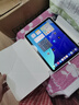 zoyu iPad Air7保護(hù)套旋轉(zhuǎn)2025款Pro保護(hù)殼y折iPad11磁吸air6透明5拆分mini7亞克力適用蘋果第10代可愛 流浪音樂會(huì)【配鋼化膜】 2025/2024款A(yù)ir7/6【11英 曬單實(shí)拍圖