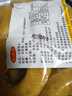 山東雜糧窩窩頭手工玉米面飽腹抗餓不加面粉粗糧代餐饅頭0脂主食 玉米面窩窩頭 12個  約1200g 曬單實拍圖