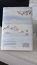 川端康成：雪國（余華、莫言摯愛，2022獨家授權(quán)新版，精華全收錄！清華北大推薦閱讀） 小說 曬單實拍圖