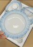 樹(shù)芒碗盤(pán)餐具奶油風(fēng)家用碗碟碗筷碗套裝喬遷結婚送禮 【湯碗禮盒裝】4人食 18件套 破損包賠贈送運費險 曬單實(shí)拍圖