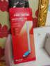 華碩（ASUS）【14代酷睿i7】臺(tái)式電腦主機(jī)臺(tái)式機(jī)獨(dú)顯商用辦公家用游戲電腦全套 B：酷睿i5丨16G丨1TB丨旗艦獨(dú)顯 主機(jī)+24英寸【超清護(hù)眼顯示器】 曬單實(shí)拍圖