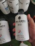 外星人電解質(zhì)水0糖0卡飲料 青檸口味 300mL*6瓶 曬單實拍圖
