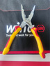 wiha德國威漢黑森林絕緣螺絲刀8合1電工鉗電工專用十字一字組合套裝 7件套螺絲刀+電工鉗組合80166C 曬單實拍圖