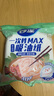 妙潔 一次性吸油紙 食物專用去油膜廚房煲湯燉湯火鍋食品級(jí)棉過(guò)濾油紙 【28倍吸油】2包共80張 曬單實(shí)拍圖