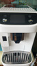 德龍（Delonghi）咖啡機(jī) 全自動家用意式泵壓美式16款飲品菜單13檔研磨豆粉兩用 升級打奶泡系統(tǒng)原裝進(jìn)口E LatteMax 自動清洗 一鍵式菜單 溫度調(diào)節(jié) 大容量水箱 曬單實拍圖