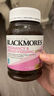 澳佳寶Blackmores 氨糖維骨力 高濃度1500mg 180粒 成人中老年 澳洲進口 曬單實拍圖
