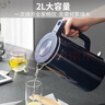 九陽（Joyoung）熱水壺?zé)畨仉娝畨?2L速熱304不銹鋼一體無縫內(nèi)膽 0膠水開水壺 K20FD-W182 曬單實拍圖