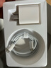 固質(zhì)優(yōu)品蘋果充電器正品充電線氮化鎵45W適配原裝快充PD套裝iPhone14ProMax13 16 15手機(jī)12充電頭30W數(shù)據(jù)線 【原盒封裝】30W蘋果快充頭+快充線1米套裝 曬單實(shí)拍圖