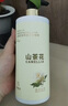 倍膳健山茶花搓泥寶600ml啫喱沐浴全身去角質(zhì)搓澡泥磨砂膏兒童男士東來(lái) 曬單實(shí)拍圖