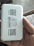 歐本隨身wifi免插卡無線wifi6路由器無線網(wǎng)卡便攜式4g車載移動wifi盒子通用流量學(xué)生宿舍校園4g免驅(qū)動 旗艦版【W(wǎng)iFi6Pro】高頻+全屋穿透+馬維爾芯 曬單實拍圖