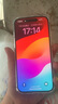 【95成新】Apple蘋果 iPhone 15/14/13/12/X系列二手手機(jī)以質(zhì)檢報(bào)告為準(zhǔn)A16 蘋果 iPhone 15 曬單實(shí)拍圖