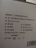 宜宜陶瓷經(jīng)典會(huì)務(wù)茶杯400ml 帶蓋馬克杯辦公開會(huì)議招待水杯子景德鎮(zhèn)制 曬單實(shí)拍圖