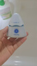 Hi!papa海龜爸爸防曬精華乳小光盾Pro戶外高倍兒童防曬乳30+5g SPF50+ 曬單實(shí)拍圖