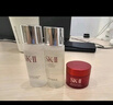 SK-II中樣四件套(神仙水30ml+清瑩露30ml+潔面20g+面霜15g) 七夕情人節(jié) 曬單實(shí)拍圖