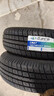 玲瓏汽車(chē)輪胎 165/70R13C 加厚 LMA1 曬單實(shí)拍圖