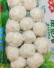 安井 包心魚丸 400g 1包 火鍋丸子麻辣燙關(guān)東煮丸料 速食熟食食材 曬單實拍圖