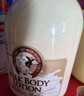 所望牛奶身體乳京東自營官方旗艦店 補水保濕干燥皮膚男女通用 500ml 曬單實拍圖