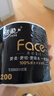 潔柔有芯卷紙 黑Face加厚4層200克*27卷 高克重 衛(wèi)生紙卷筒紙紙巾整箱 曬單實拍圖