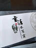 新彩匯水寫(xiě)毛筆練字布萬(wàn)次水寫(xiě)布練字專(zhuān)用套裝清水練字帖初學(xué)者臨摹仿宣紙楷書(shū)書(shū)法 水寫(xiě)布12件【送毛筆+水碟】 曬單實(shí)拍圖