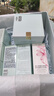 雅詩蘭黛智妍膠原乳霜款面霜75ml淡紋緊致護(hù)膚品化妝品禮盒生日禮物送老婆 曬單實(shí)拍圖