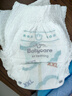 bc babycare【旗艦推薦】air呼吸薄透氣拉拉褲bbc紙尿褲男女?huà)胗變耗虿粷?LaLa褲XXL碼28片/包(≥15kg) 曬單實(shí)拍圖