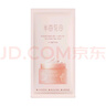 半畝花田失重玫瑰磨砂膏15g（去角質(zhì)煙酰胺磨砂膏身體） 曬單實(shí)拍圖