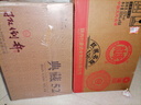 白水杜康 甄藏名釀N50 濃香型白酒 52度 500ml*6瓶 整箱裝 禮盒婚宴送禮 曬單實(shí)拍圖