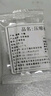 京喜加霞浦壓縮裙帶菜10片一盒干貨裙帶菜海帶海藻無沙免洗火鍋涼拌菜 5g【1片嘗鮮裝】 曬單實拍圖