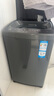 海爾（Haier）波輪洗衣機(jī)小型全自動(dòng)家用 7公斤容量 家電國(guó)家補(bǔ)貼 以舊換新 XQB70-M1269G 宿舍出租房神器 曬單實(shí)拍圖