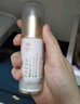 毛戈平妝前防曬隔離乳30ml防曬霜SPF50+妝前乳隔離霜七夕情人節(jié)禮物 曬單實(shí)拍圖