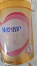 飛鶴臻愛倍護 幼兒配方奶粉3段(1-3歲) 900g*6 乳鐵蛋白 育兒補貼 曬單實拍圖