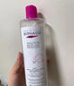 BYPHASSE蓓昂斯卸妝水500ml 溫和潔凈面部眼唇卸妝液凈顏卸妝水 【大容量】卸妝水500ml 曬單實拍圖