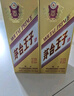 茅臺（MOUTAI）金王子 醬香型白酒 53度 500ml 單瓶裝 曬單實拍圖