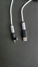 Masentek 數(shù)據(jù)線保護(hù)套頭Type-C+USB 硅膠充電線防折斷頭繞線器卡扣接頭蘋果安卓充電器理線頭防斷裂通用 曬單實(shí)拍圖