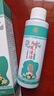 免洗沐浴露洗發(fā)水病人臥床老人無(wú)水干洗澡皮膚免洗護(hù)理抑菌清洗液 免洗洗發(fā)水 免洗護(hù)理抑菌清洗液【1瓶裝】 曬單實(shí)拍圖