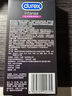 杜蕾斯（durex）高潮液潤滑液10ml 夫妻房事用潤滑油潤滑劑 女性私處增強(qiáng)欲望情趣 曬單實(shí)拍圖