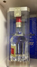五糧液 普五八代  2024-25年 濃香型白酒 52度 500ml 單瓶【名酒鑒真】 曬單實拍圖