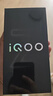 vivo iQOO Z10 Turbo Pro 12GB+256GB 云海白 第四代驍龍8s 120W超快閃充 電競(jìng)手機(jī) 國(guó)家補(bǔ)貼 曬單實(shí)拍圖