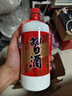 習(xí)酒貴州習(xí)酒系列 醬香型白酒 贈(zèng)禮宴請(qǐng)用酒 新老款隨機(jī)發(fā)【喜酒】 53度 500mL 1瓶 圓習(xí)酒 曬單實(shí)拍圖