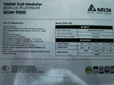 臺(tái)達(dá)（DELTA）SGM1100W黑色 單路12V白金全模全電壓臺(tái)式機(jī)電腦電源 ATX3.0/PCIE5.0/支持50系顯卡/壓紋線 曬單實(shí)拍圖