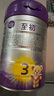 a2至初 3段奶粉嬰幼兒配方奶粉1-3歲850g三段奶粉乳鐵蛋白 曬單實(shí)拍圖